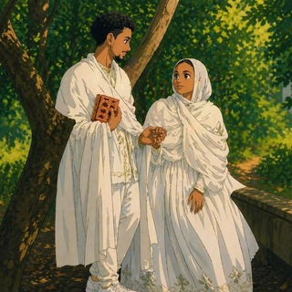ቶሚዬ 😍