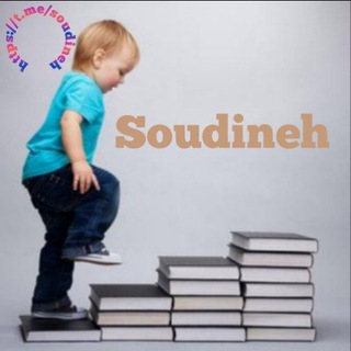 تحلیل تکنیکال سیگنال سودینه فیوچرز و ترید آموزش رایگان