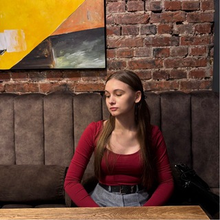 Алина