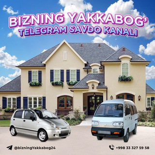Bizning Yakkaboĝ Uy Savdo