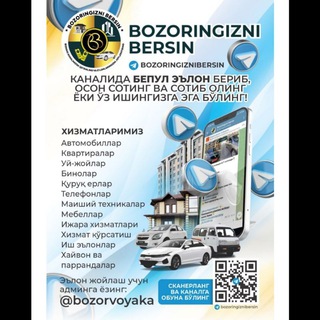 ADMIN BOZORINGIZNIBERSIN ️