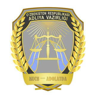 Qarshi tuman adliya bo`limi
