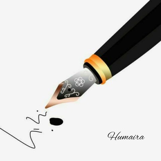 Humaira🖋️