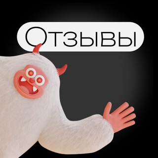 Отзывы о MDR