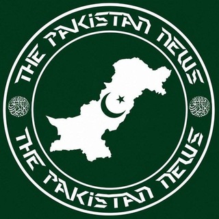The Pakistan News - TPN 🇵🇰