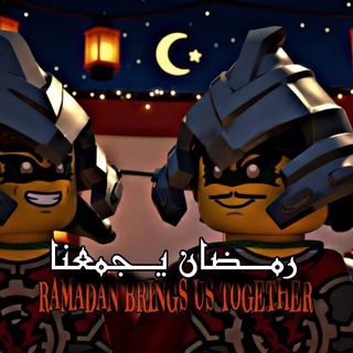 🌙 ( شـــات نينجـــاغــو // REX ) ✨