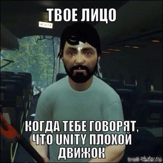 тусовка гейм девелоперов