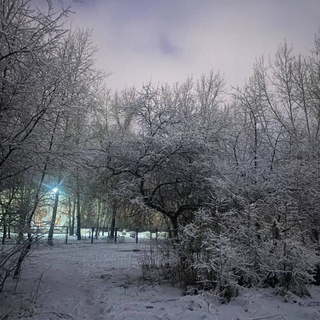люблю • асбест