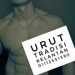 💥URUT BATIN ZAKAR💥