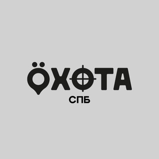 Öхота – Петербург