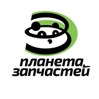 Планета запчастей - отдел продаж