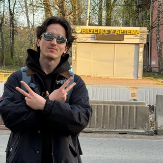 Artem Kuryaev