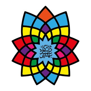 توییتر جهنمی