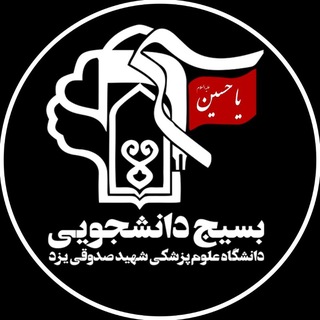 ️☕️ کافه دانشجو ☕️