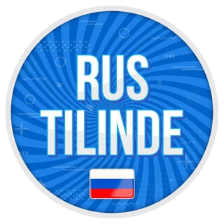 Қарақалпақ Рус тилинде