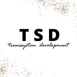 TSD training