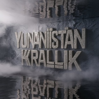 YUNANİSTAN #BAŞLANGIÇ