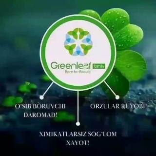 🍀Green_Leaf🍀 Guli🍀
