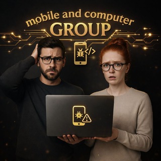 گروه حل مشکلات موبایل و کامپیوتر📱🗣️