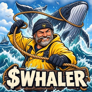 Whaler Community