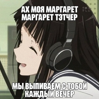 предложка кинн строчек