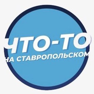 Поделиться новостью