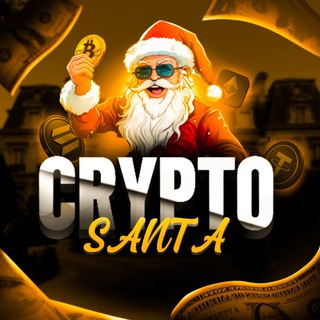 Crypto Santa