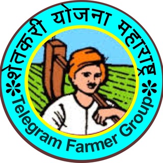 Digital DG