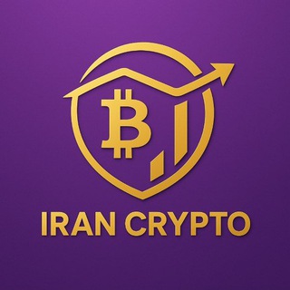 IRAN CRYPTO & NEWS 🇮🇷