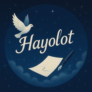 🍃HAYOLOT🍃
