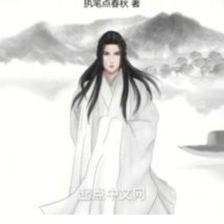 Tiểuu Cường Đang Mơ