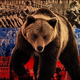 РОССИЯ🇷🇺