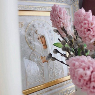 🕊️Молитва о семье🕊️