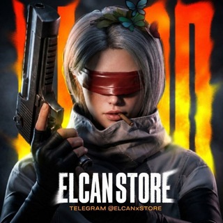 ELCAN #1
