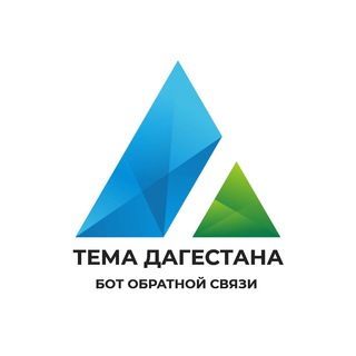 Бот Тема