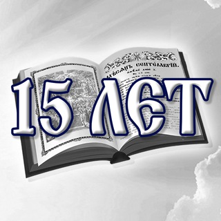 Последование.РФ: Чат.