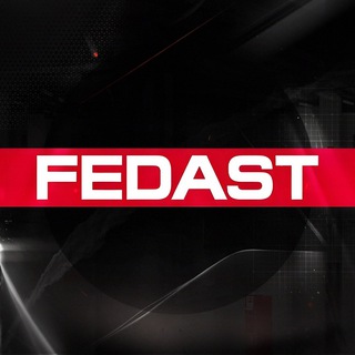 Чат FEDAST