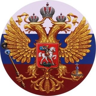 Рострад
