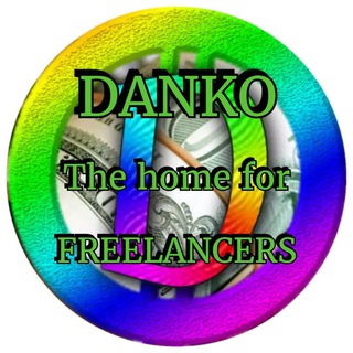 DANKO COMMUNITY