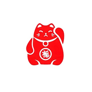 YAPONIYADA TALIM MANEKINEKOCHAN