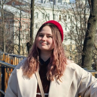Aрина Звёздочка