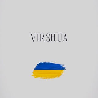 Poety.ua