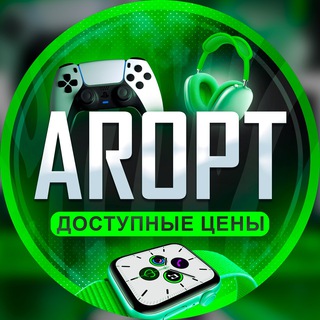 ARopt
