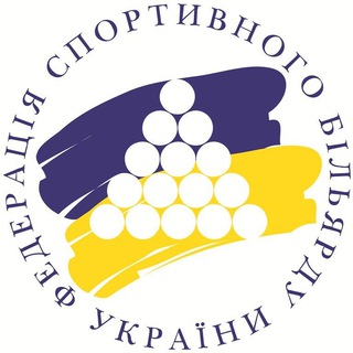 Федерація Спортивного Більярду України