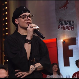 Макс Берд🧿
