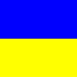 Ціна