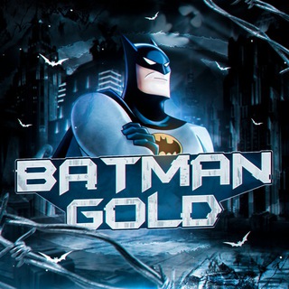 🦇 BATMANGOLD | Купить голду в STANDOFF 2