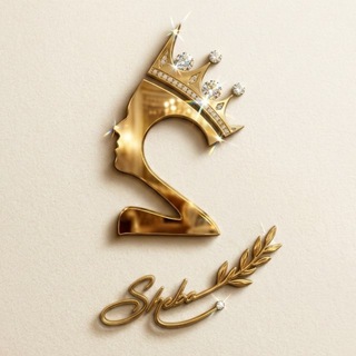 SHEBA - ሺባ