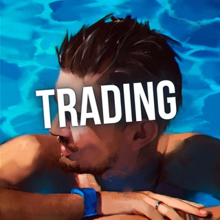 Логово CryptoMax