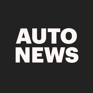 AUTONEWSinfo